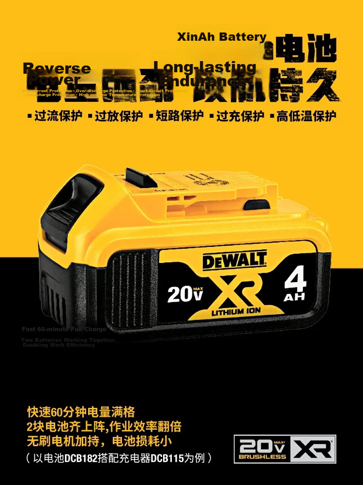 DEWALT Cordless Brushless Rotary Hammer Drill Multi-Function Heavy-Duty Electric Pick High-Power Impact Drill Set DCH133 10