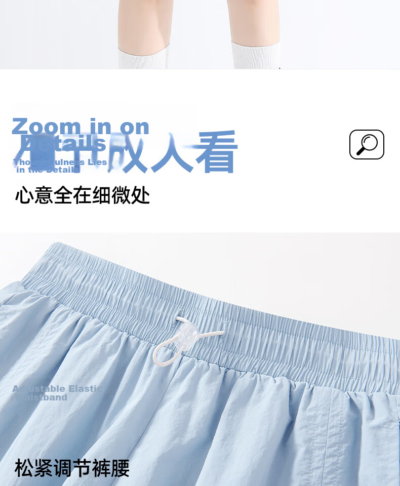MINISO Women's Sports Shorts Summer 2026 New Thin Quick-Dry Casual Five-Point Wide-Leg Pants 12