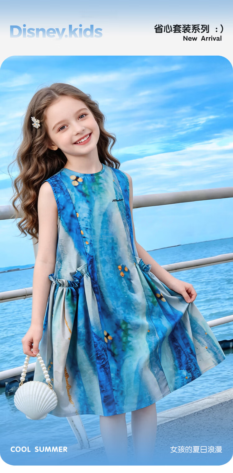 Disney Girls' Summer Tie-Dye Sleeveless Ruched Vacation Beach Dress, Blue, Size 120 1