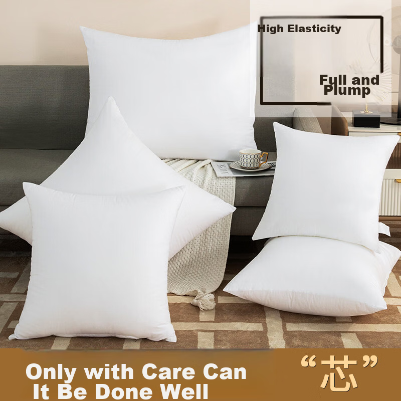 Jingxun Square Sofa Cushion Core with Zipper for Living Room and Bed Backrest Pillow Insert