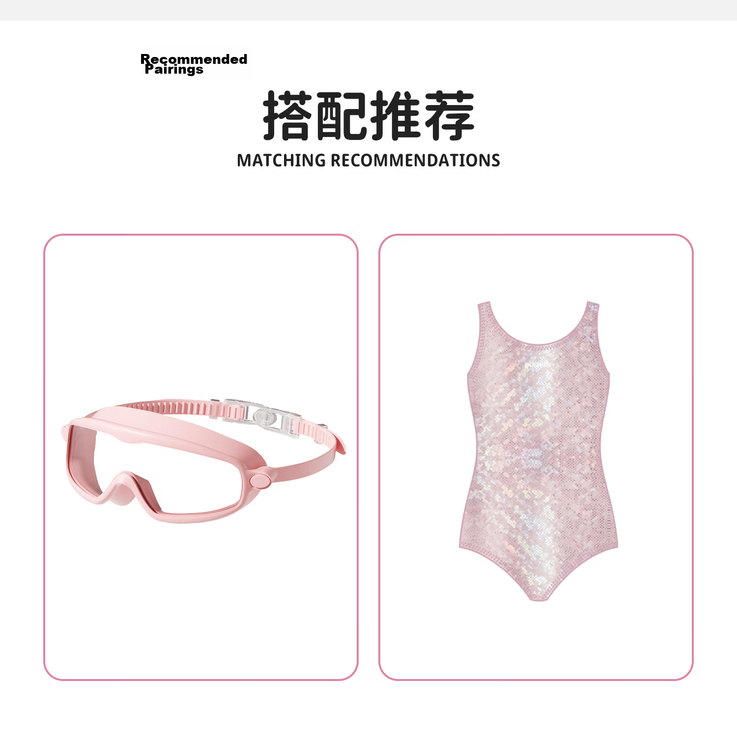 PULASSI Kids Swim Cap for Girls Age 6-12 2026 New Non-Tightened Large Head Circumference Professional Fabric Swimming Cap Pink Pearl 7