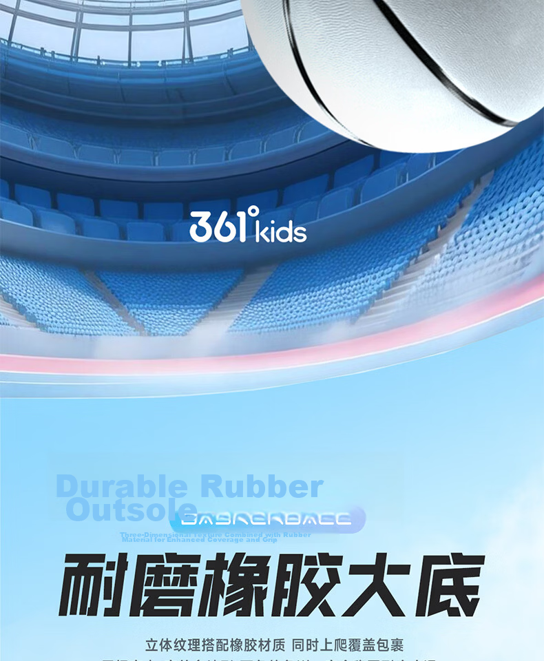 361° Kids Sports Shoes 26 Summer Boys and Girls Breathable Durable Shock-Absorbing Basketball Shoes Purple Size 39 5