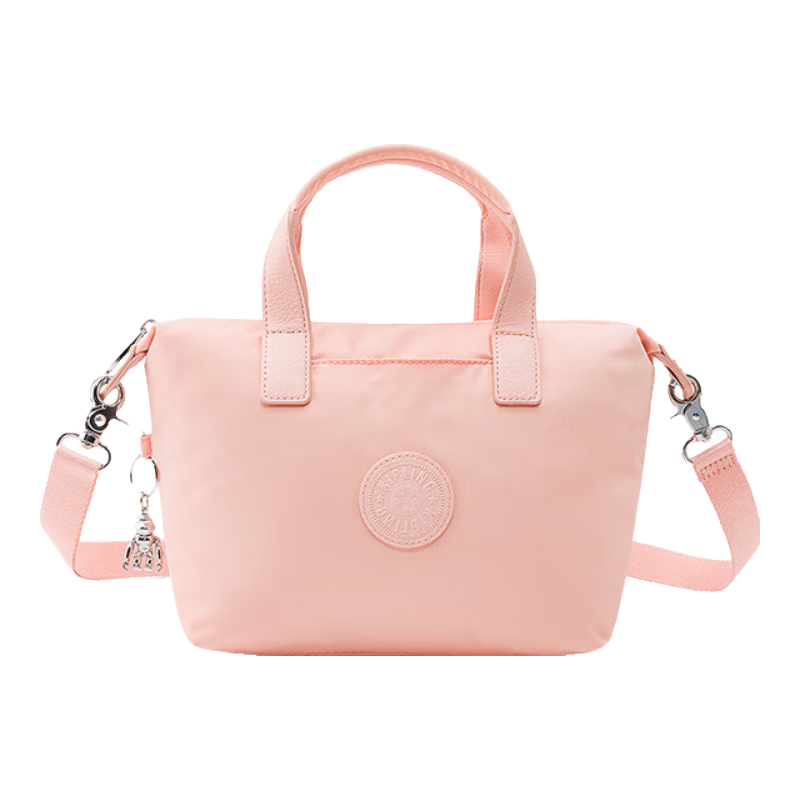 Kipling NAOMI Orange Terry Cloth Tote Bag Birthday Gift