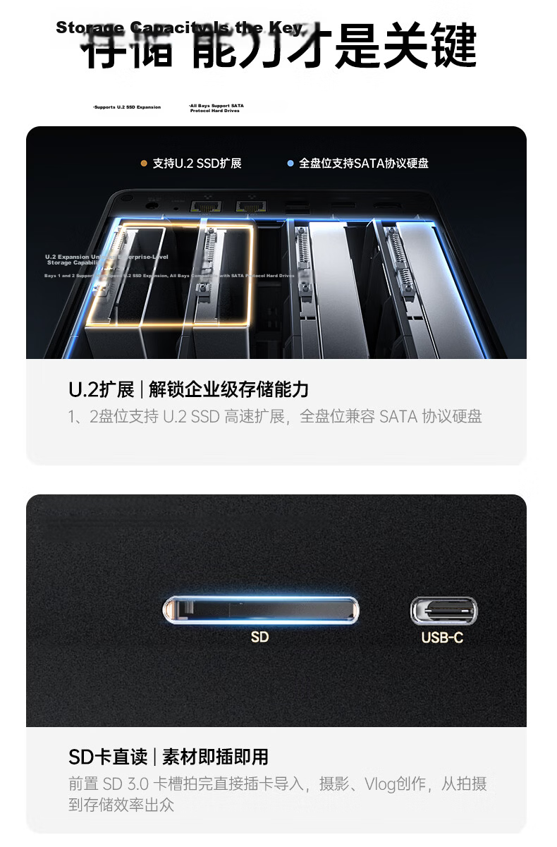 UGREEN Private Cloud DXP4800 GT 8GB 4-Bay NAS Network Storage AI Personal Cloud Home Hard Drive Server Dual 10GbE Ports Compatible with iPhone 17 15