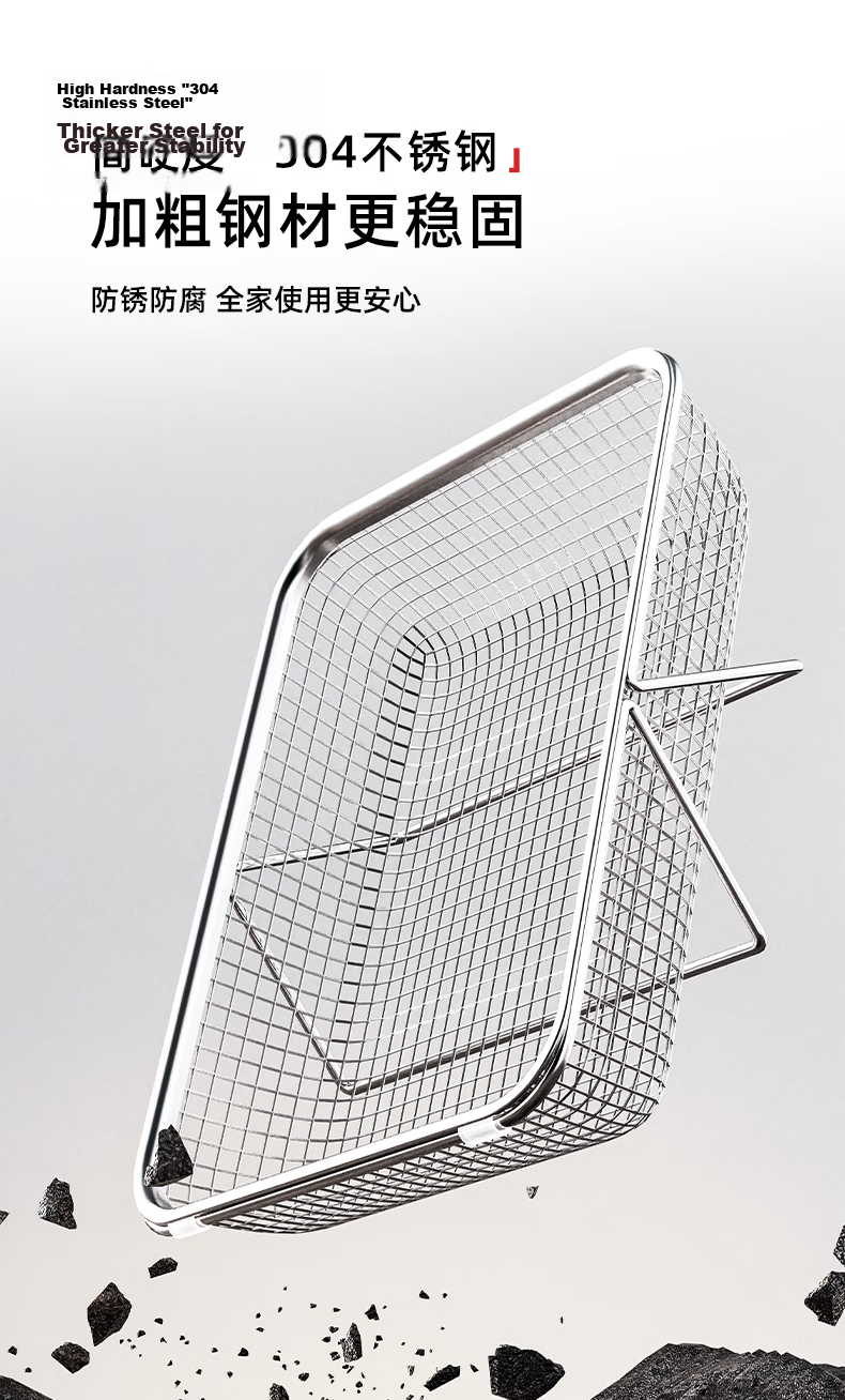 Newair 304 Stainless Steel Expandable Sink Draining Basket Dish Rack Kitchen Vegetable Washing Utensil Holder Home Use 2