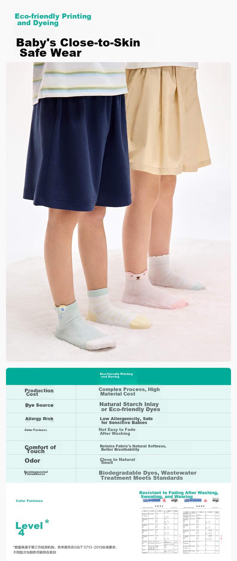 PurCotton Children's Antibacterial Mid-Calf Socks, 3 Pairs, for Boys And Girls, Baby Socks, All-Season Mesh Floor Socks 15