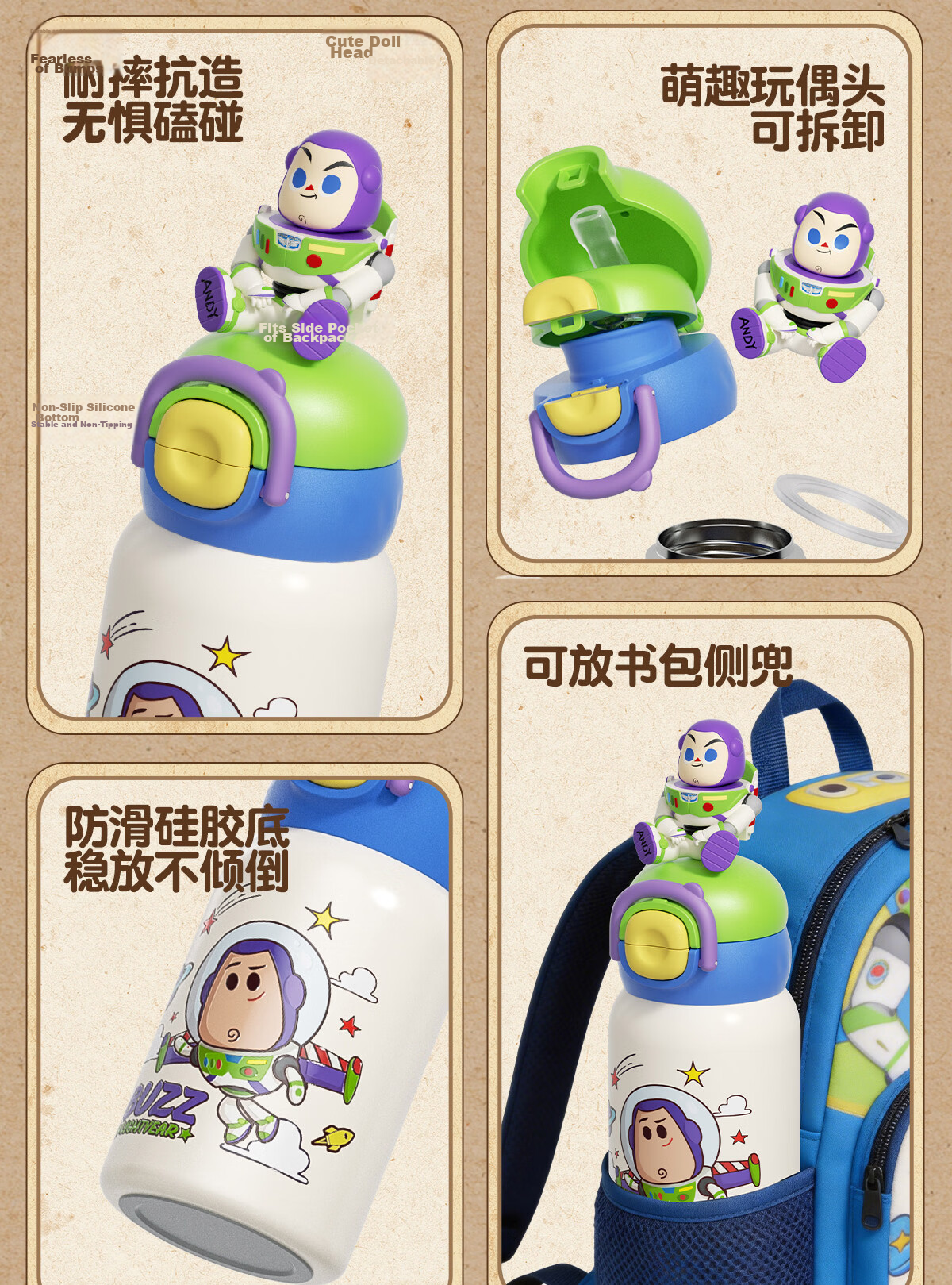 Germ Toy Story Kids Insulated Straw Cup Boys Student School Water Bottle 520ML Alien 14