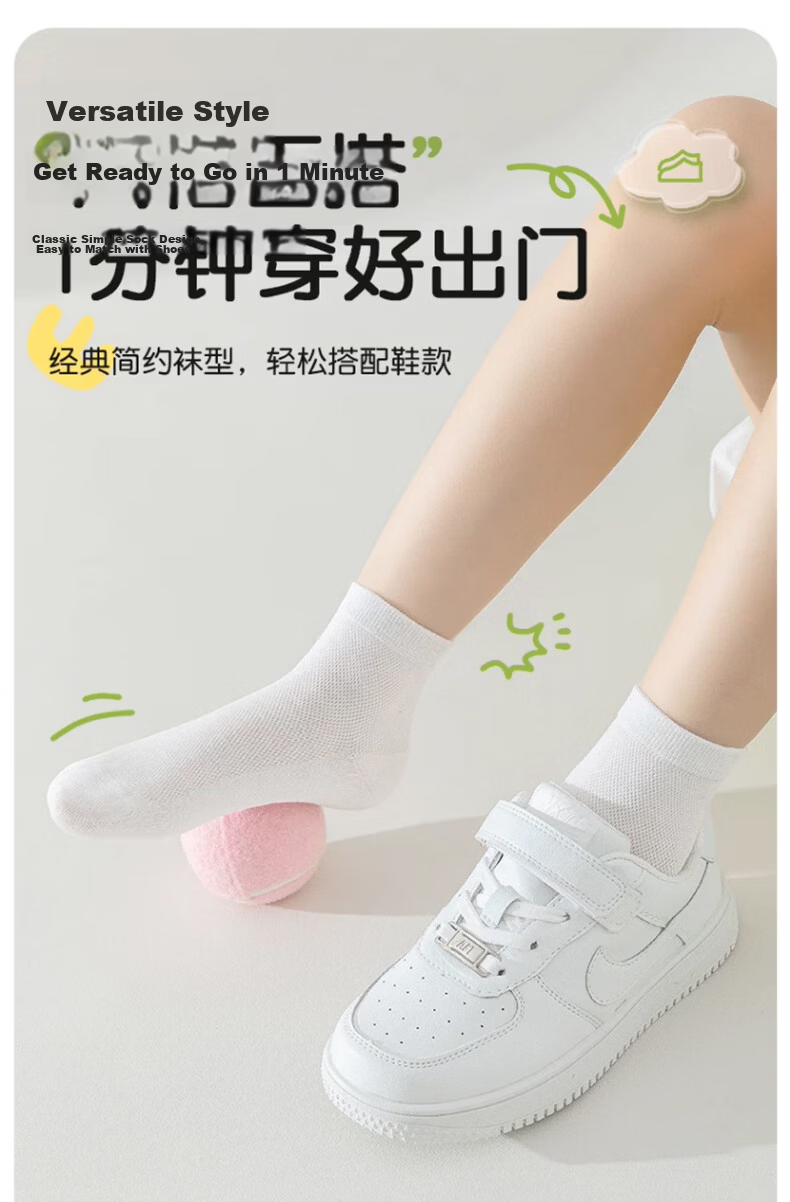 Langsha Kids Daily Disposable Cotton Socks Unisex Children Travel Essential Summer Thin Youth Socks 9