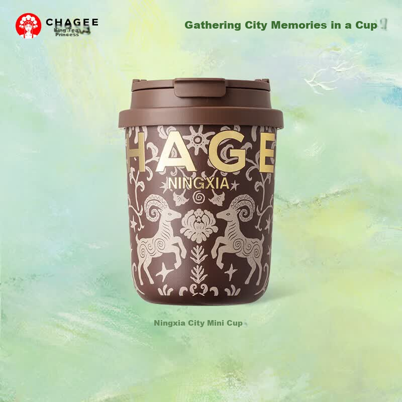 CHAGEE Ningxia City Mini Insulated Bottle 316 Stainless Steel Thermal Cup Cold Water Cup Tea Coffee Mug Birthday Gift