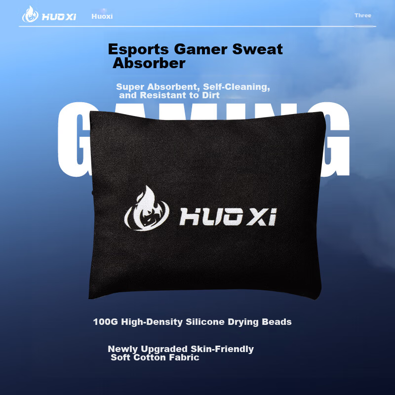 Huoxi Gaming Hand Sweat Absorber Drying Pack Stress Relief Sweat Absorption FPS Game PUBG Valorant CS2 Sweat Control Partner MOBA Professional Equipment Black