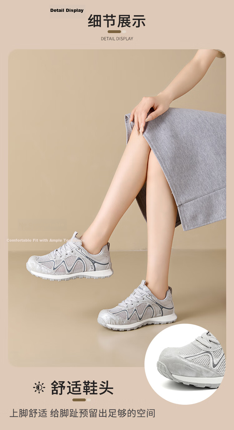 La Chapelle Women's Mesh Lightweight Breathable Running Casual Simple Sports Shoes E885 Silver Gray Size 38 6