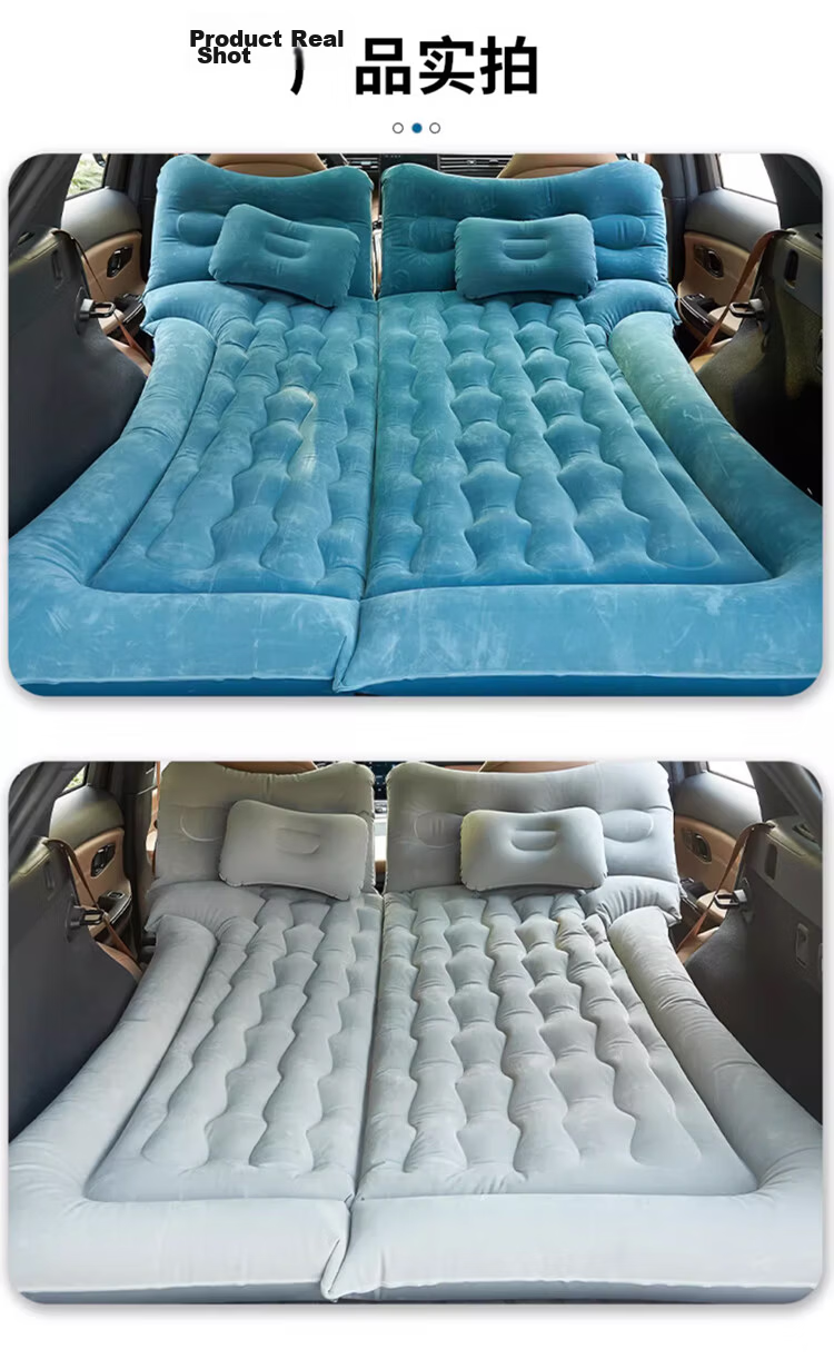 Xinwuhuan Car Inflatable Mattress Rear Seat Travel Bed Children's Sleeping Air Mattress Striped Flocked Dark Green 1