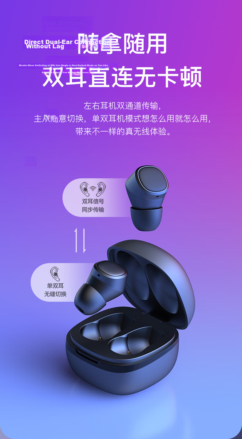 EMEY [Fully Upgraded] T1X True Wireless Bluetooth Earbuds, In-Ear Bean-Style Music And Call Headphones with Low Latency, Bluetooth 6.0 Noise Reduction, Compatible with Apple, Huawei, Xiaomi, Black 6
