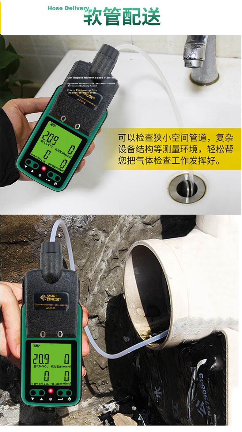 CEM AS8900H 4-in-1 Gas Detector Oxygen Carbon Monoxide Hydrogen Sulfide Combustible Gas 8