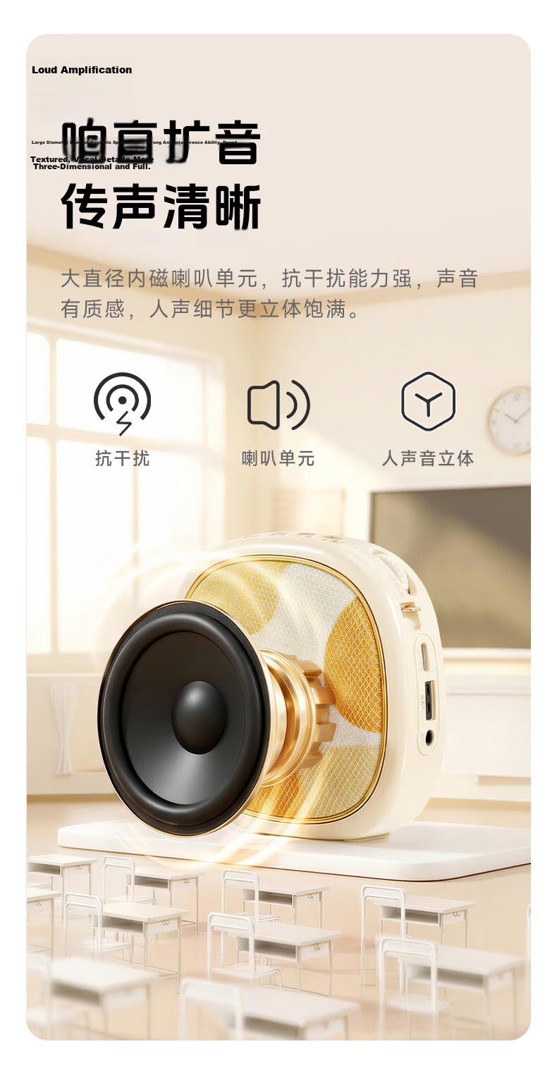 QuanminKge Wireless Lavalier Microphone Amplifier for Teachers, Bluetooth Speaker, Loudspeaker for Teaching, Guiding Tours, Outdoor Portable Gift MZ56 Apricot Color 5