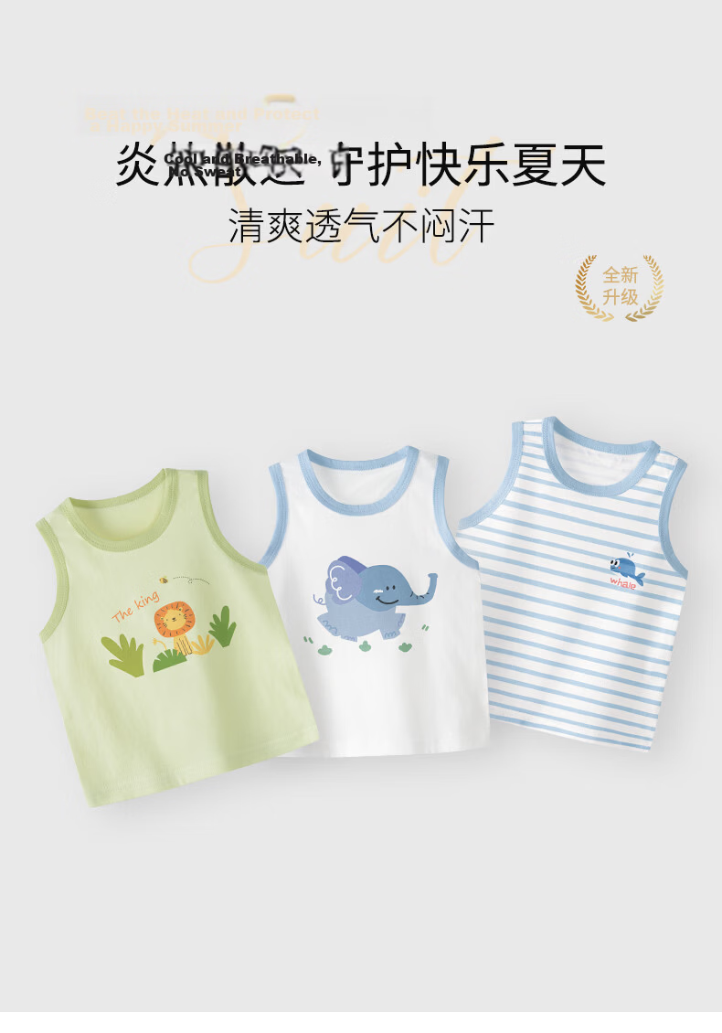 Tonglian Chuxin Baby Vest 3-Pack Summer Bamboo Cotton Sleeveless Thin Outerwear Infant Toddler Girls Children's Top 2