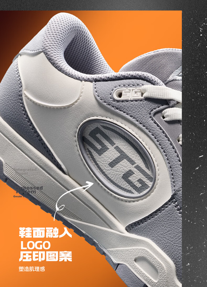 Anta STG | Basketball Board Shoes Trendy Sports Basketball Casual Men's Durable Thick-Soled Height-Increasing Low-Top Sneakers 7