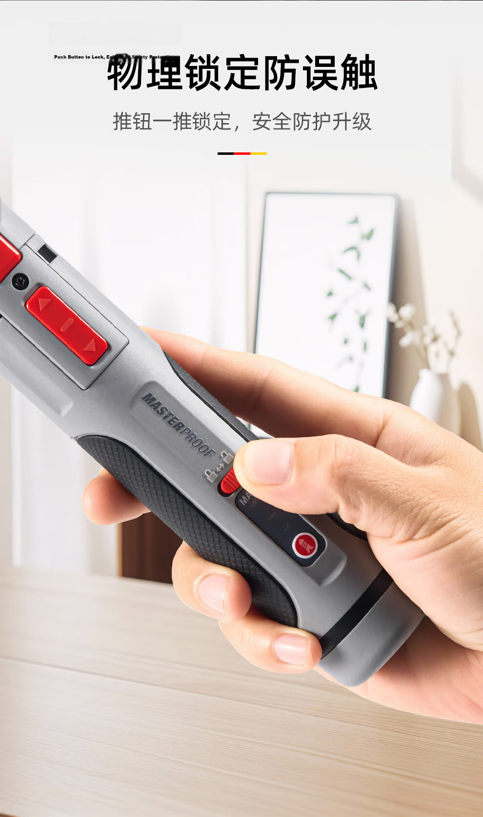 MASTERPROOF Electric Screwdriver Pen-Style Mini Cordless Screwdriver High Torque Lithium Battery Multi-Function Electric Screwdriver Set 8