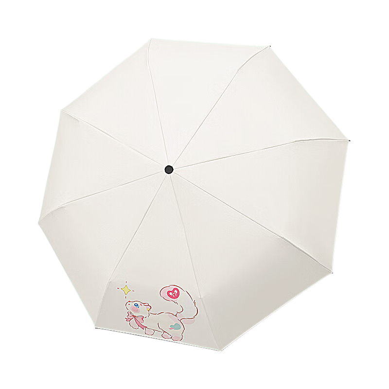 C'mon Sun Protection Umbrella, Three-Fold Umbrella for Sunny And Rainy Days, UV-Resistant Sunshade Umbrella for Women, Simple Folding Umbrella, Chongmeng Shanshan Cat