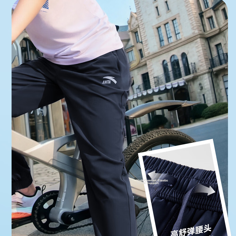 Anta Kids Pants Boys Girls 2026 Summer Quick-Dry Breathable Cooling Sports Long Pants A72627501 12