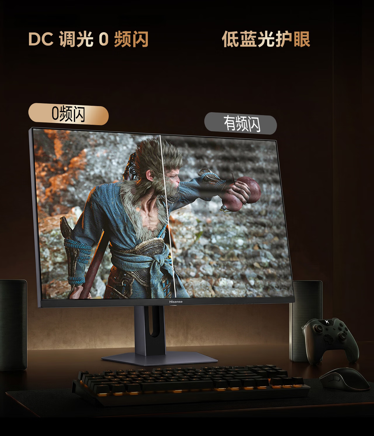 Hisense G7 Ultra 27-inch 3A Original Black Obsidian Screen 2304-Zone MiniLED DP2.1 4K 180Hz Dual Mode 360Hz Glacier White Gaming Monitor 29