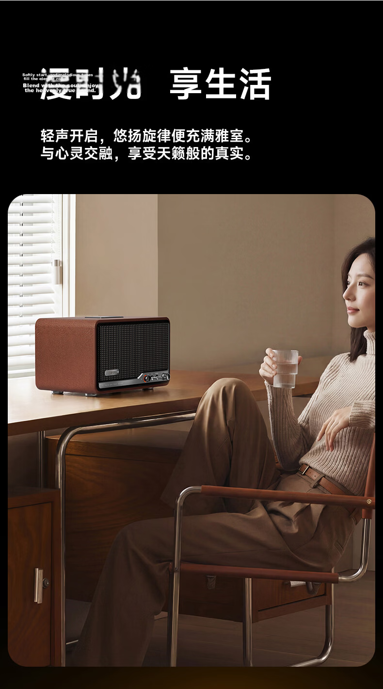 EDIFIER S260 2026 New Hi-Fi Retro Bluetooth Speaker High-Power All-in-One Home Desktop Audio Black Walnut 5