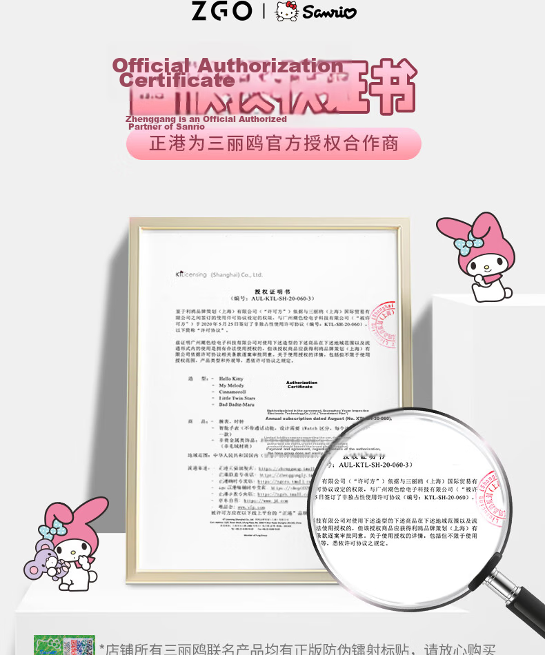 Hello Kitty Girls' Luminous Waterproof Sports Watch for Students, High-Value Junior High School Children's Watch, Birthday Gift for Girls 356 4