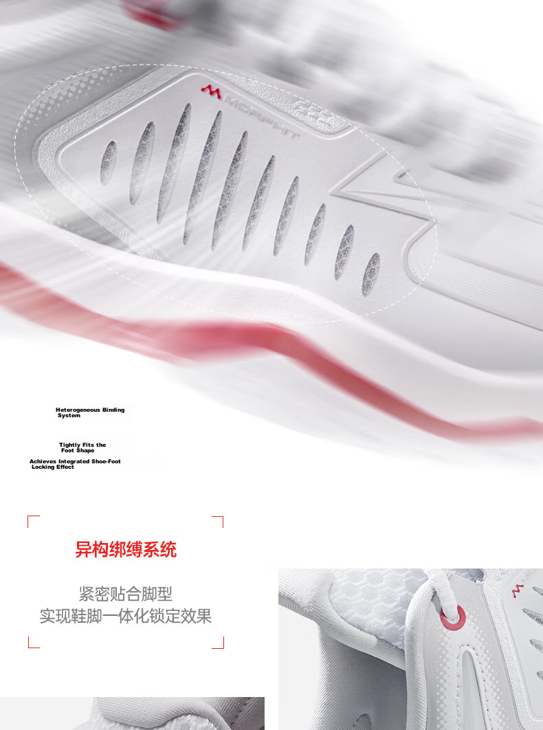 361° Victory EXT Men's Summer Breathable Badminton Tennis Shoes Durable Non-Slip 672634402-11 12
