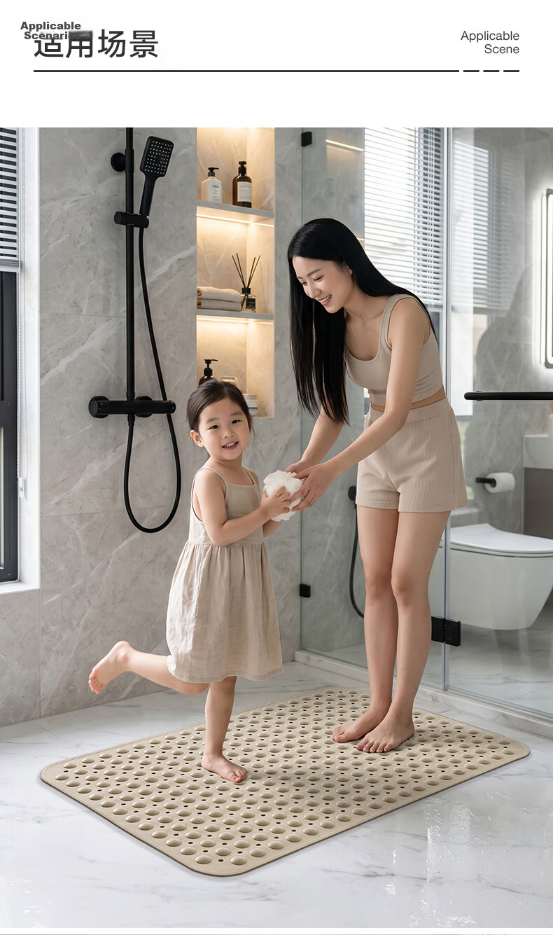 Da Jiang TPE Bathroom Non-Slip Mat Elderly Shower Anti-Slip Floor Mat Shower Room Bathroom Non-Slip Mat 40x70cm 12