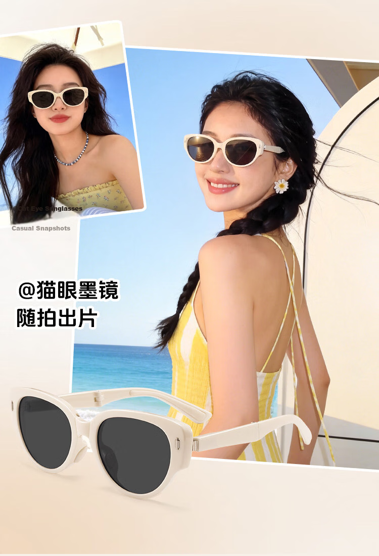 FENCHI Foldable White Cat Eye Sunglasses for Women 2026 New High-End White Frame Polarized UV Protection 3
