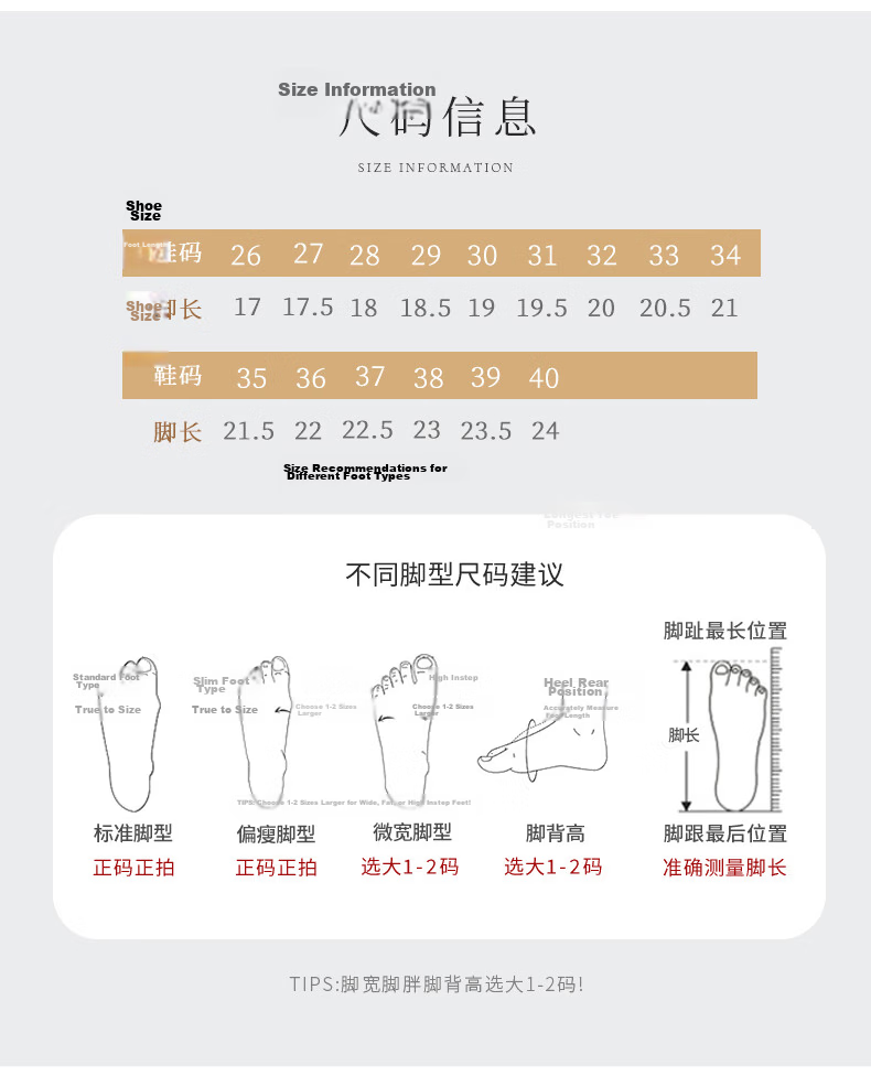 Aiwu Ge Children's Dance Shoes Soft Sole Ballet Practice Shoes Boys and Girls Dance Shoes Grading Special Dance Shoes Nude Color Size 30 2