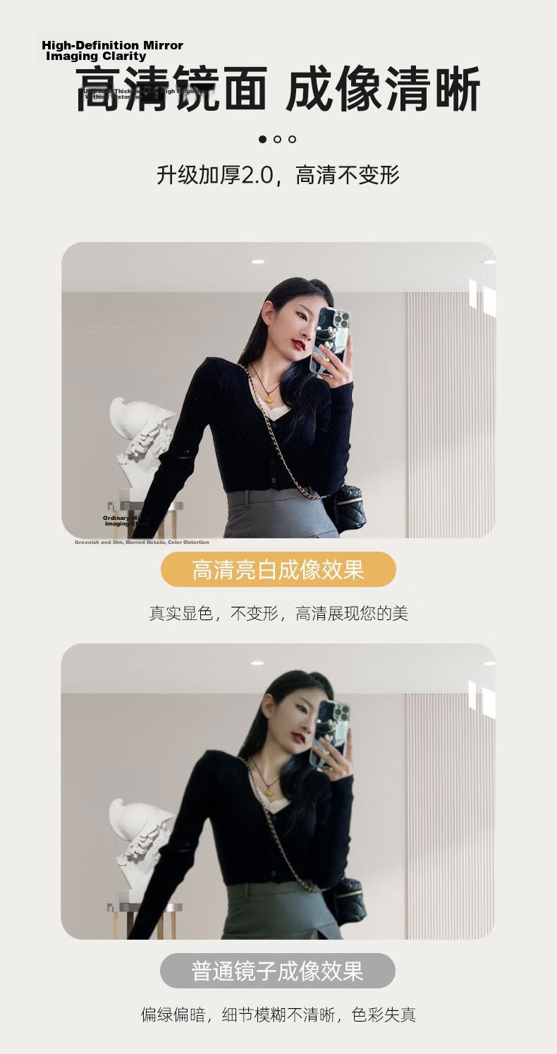 Quanpinwu Acrylic Soft Mirror Wall Sticker Bathroom Full-Length Mirror Self-Adhesive No-Drill 50x70cm 4