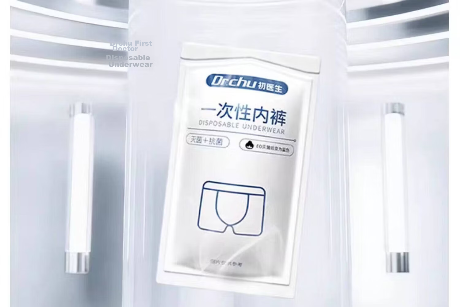 Dr. Chu Pure Cotton Disposable Men's Boxer Briefs Daily Use Large Size Individually Packaged Sterilized No Wash 5 Pieces 5XL 8