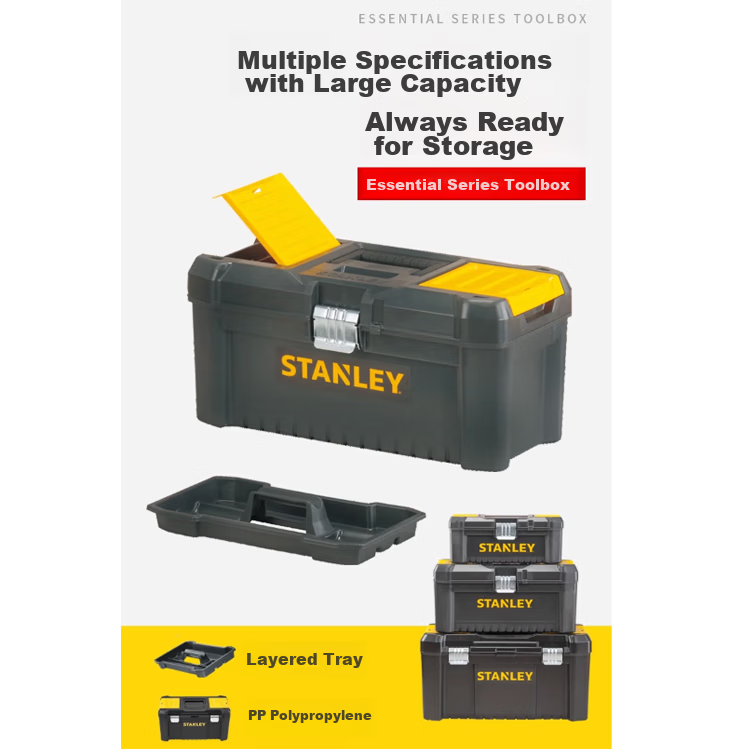 STANLEY Household Toolbox Storage Box Hardware Storage Case Metal Latch Toolbox 12.5" STST1-75515-23 3