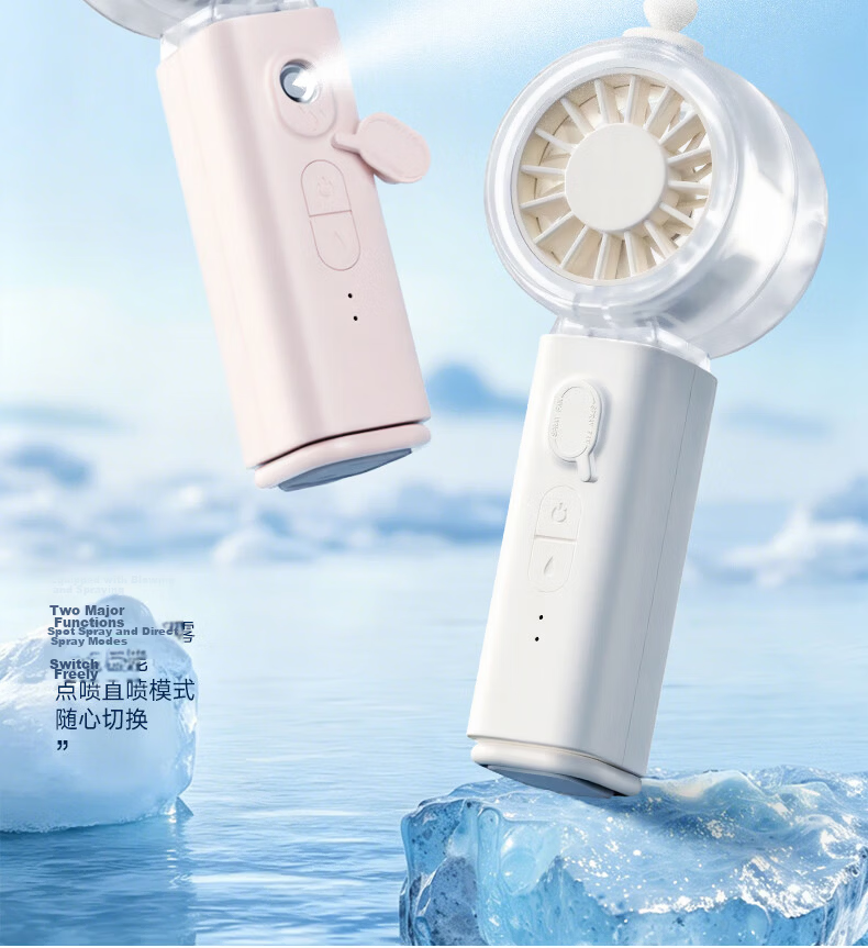 M&G Variety Show Same Style Mini Fan Mist Cooling Handheld Fan Home Desktop Neck Hanging Waist Quiet Outdoor Portable Rechargeable Long Battery Life Mini Fan ARC925FE Mint Green 2