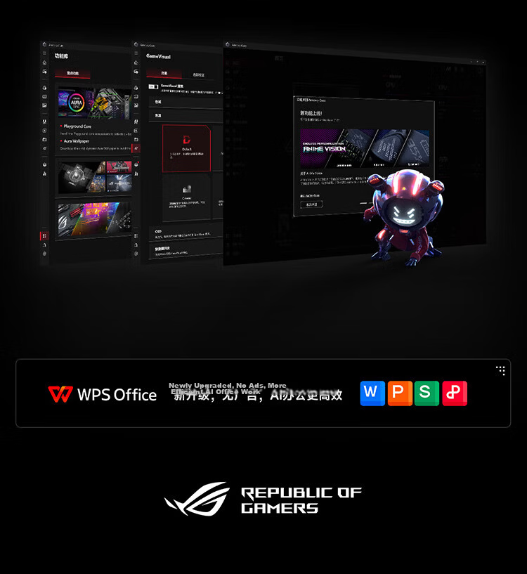 ROG Gunslinger 10 Plus 18-inch Gaming Laptop U9 290HX Plus 32GB 1TB RTX 5070Ti 2.5K Exclusive Mouse for Yihaodian 21