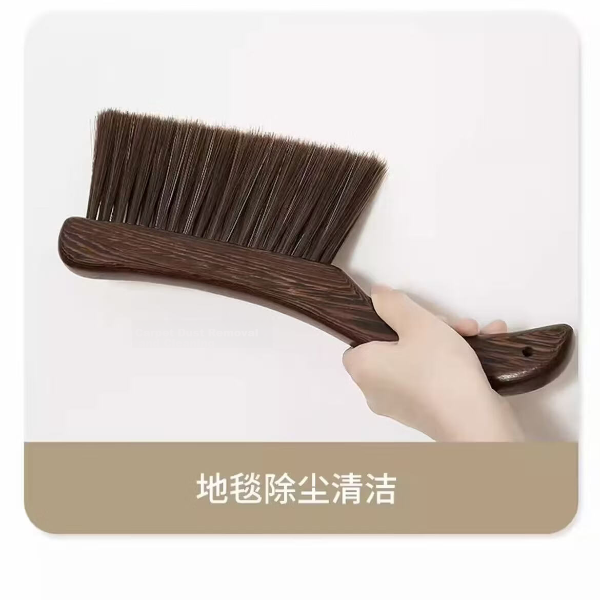 DERKOHOUSE Bed Cleaning Brush Soft Bristle Dust Removal Brush for Bed Gaps 9