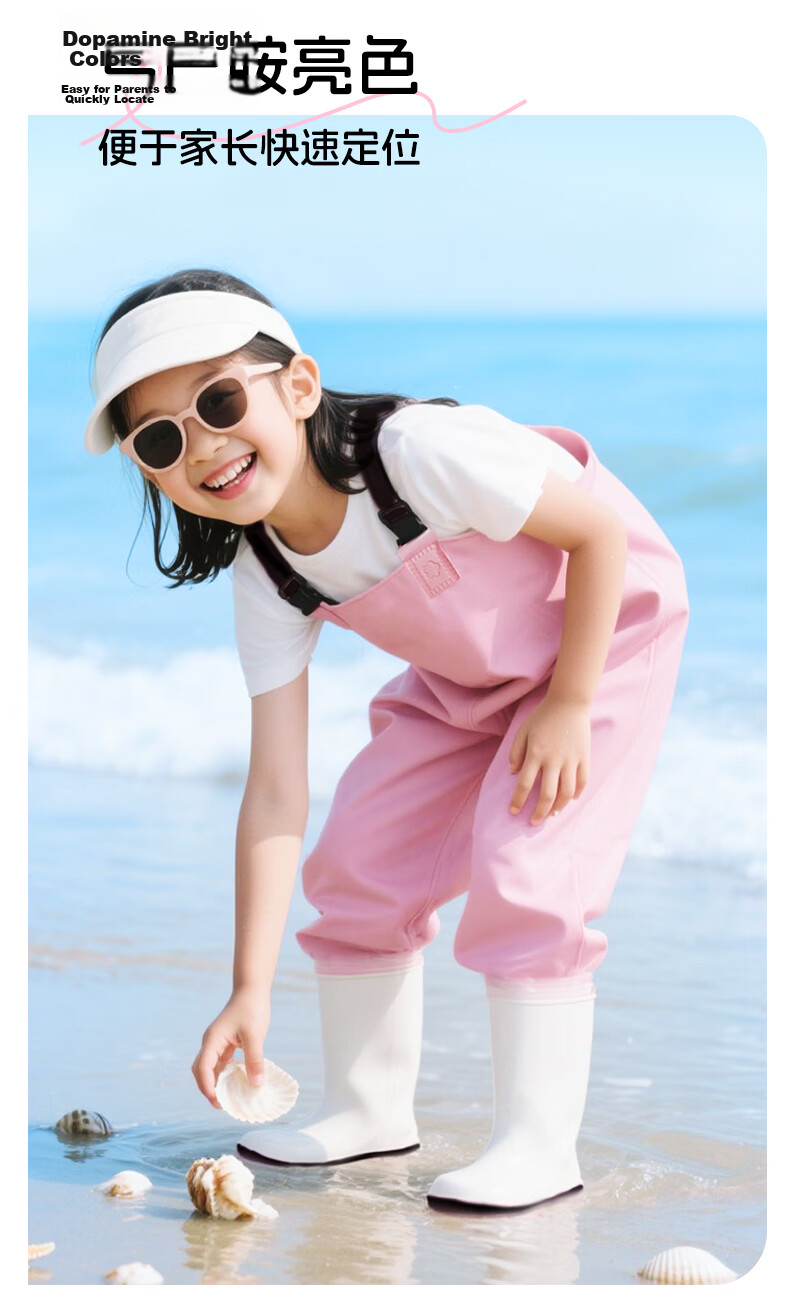 Blue Owl Shield Kids Beachcombing Suit Unisex Rain Boots Waterproof Overalls Non-Slip Wading Pants YX1051 Size 31 2