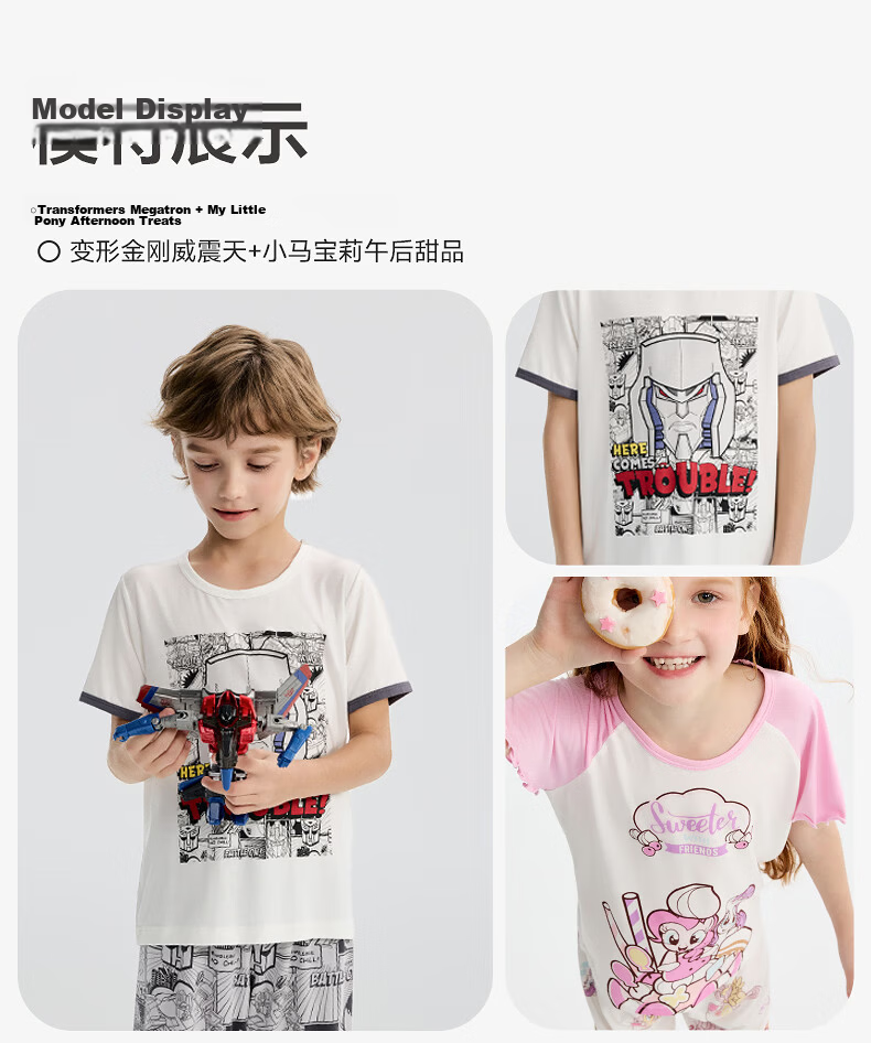 Aimer Kids Boys Modal Cooling Short Sleeve Top and Three-Quarter Pants Set - Art Meow Blue 170 13