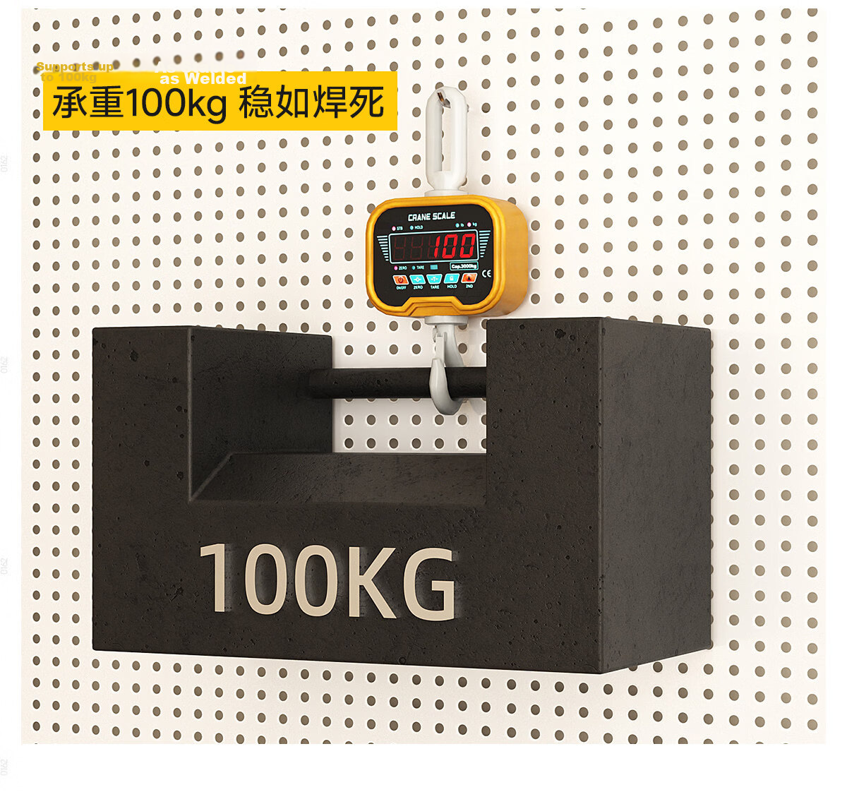 Xiaojiang Material Pegboard Wall Shelf No-Drill Dormitory Living Room Wall Hardware Tool Display Rack 80*120 White 11
