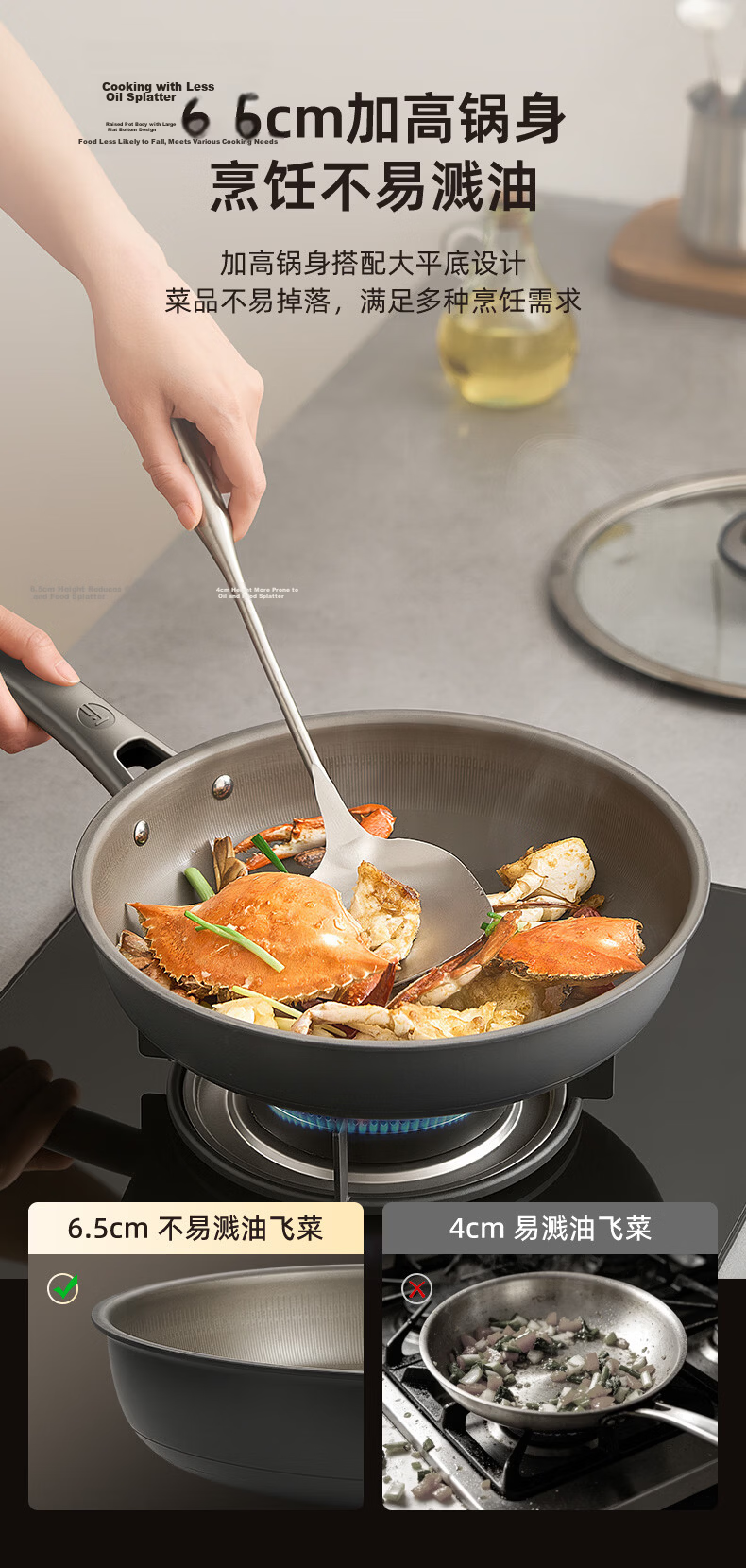 ASD Titanium Non-Stick Frying Pan Flat Bottom Egg Steak Cooking Pan Induction Gas Stove Compatible Z3 18