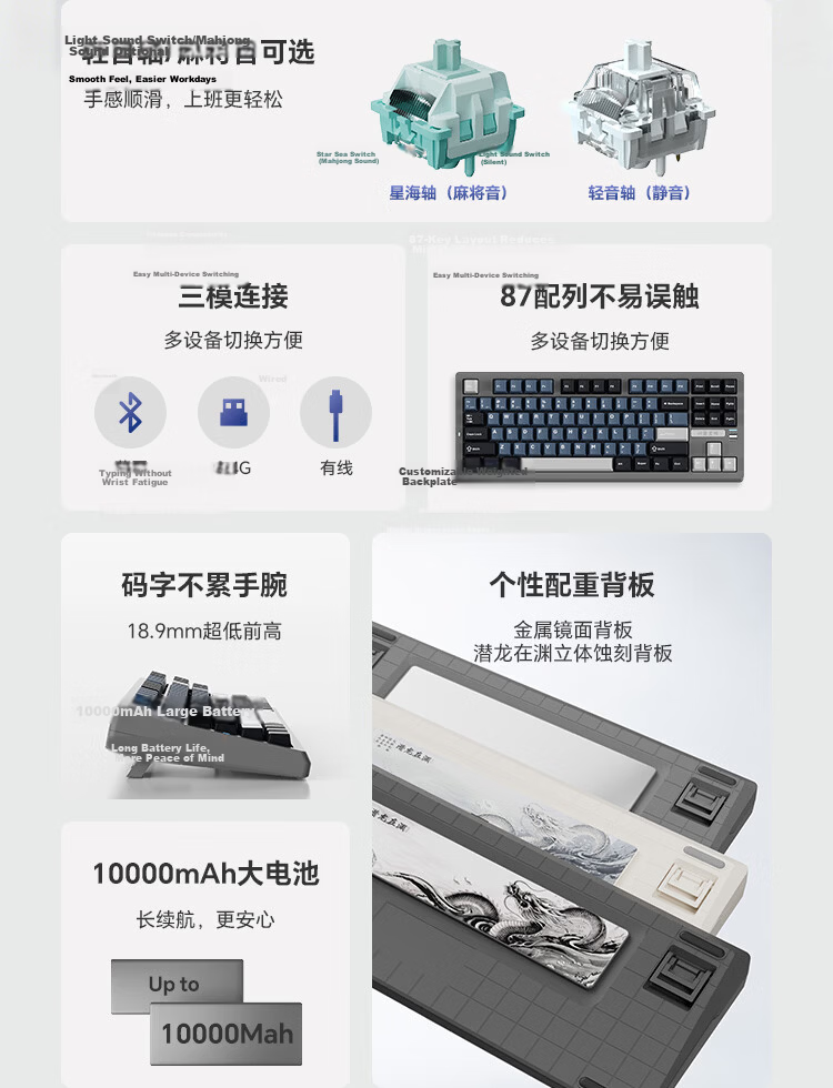 JD Jingzao JZ870 Pro Black Rose Three-Mode Mechanical Keyboard Wireless Bluetooth Wired Gaming E-sports Office Keyboard Compatible with Apple Mac Desktop Laptop 3