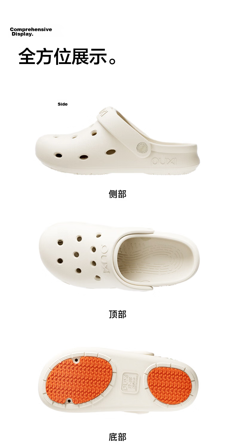 Puxi Medical Surgical Room Clog Shoes 2026 New Summer Light Sand Color Size 39-40 19