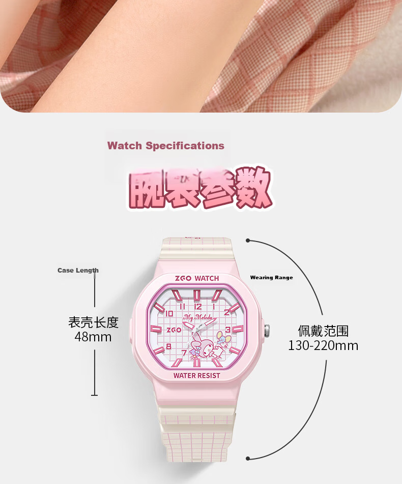Hello Kitty Girls' Luminous Waterproof Sports Watch for Students, High-Value Junior High School Children's Watch, Birthday Gift for Girls 356 23