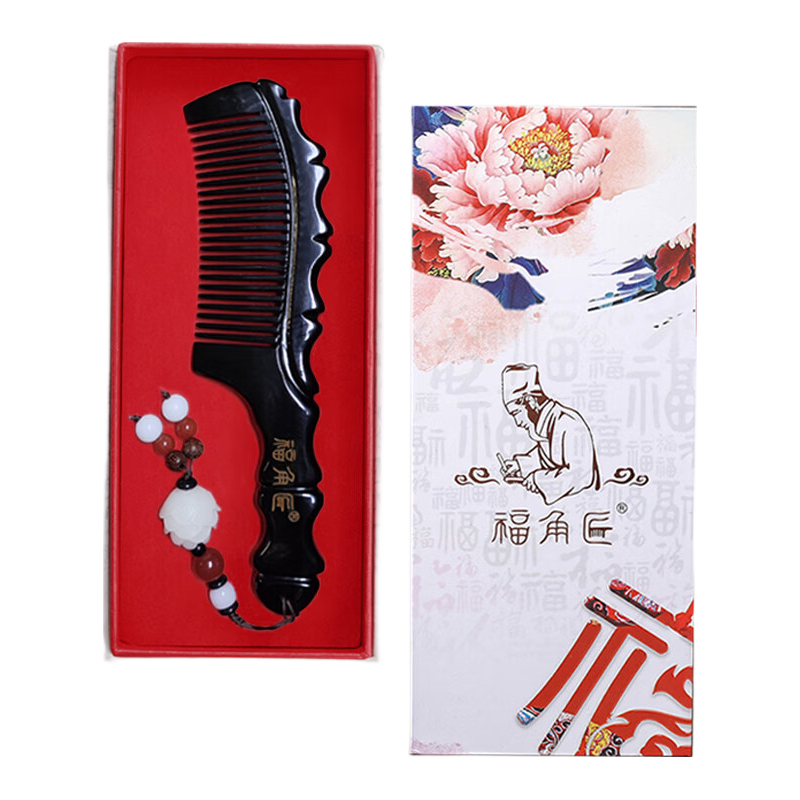 Fujiaojiang Thickened Massage Natural Yak Horn Comb, Birthday Gift for Women, Valentine's Day Present, Mid-Autumn Festival Gift, Practical Gift Box for Girlfriend, Wife, Mother, Elders And Seniors