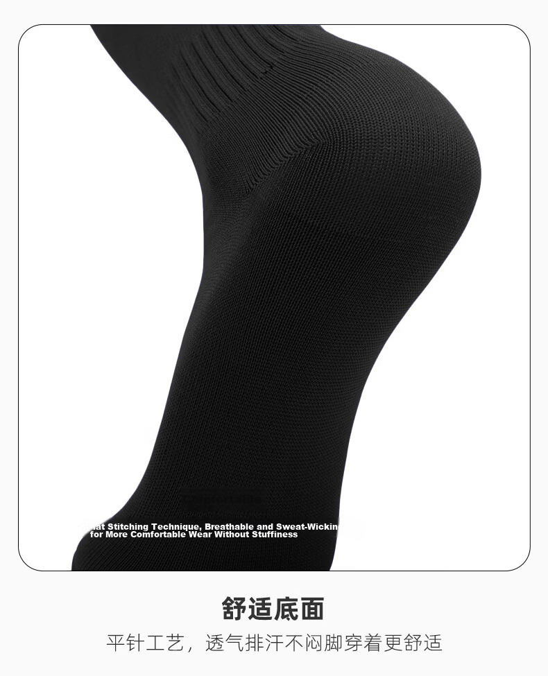Qise Fang [3 Pairs Pack] Children's Football Socks Summer Thin Long Tube Sports Sweat-Wicking Breathable Running Comfortable Training Socks 9