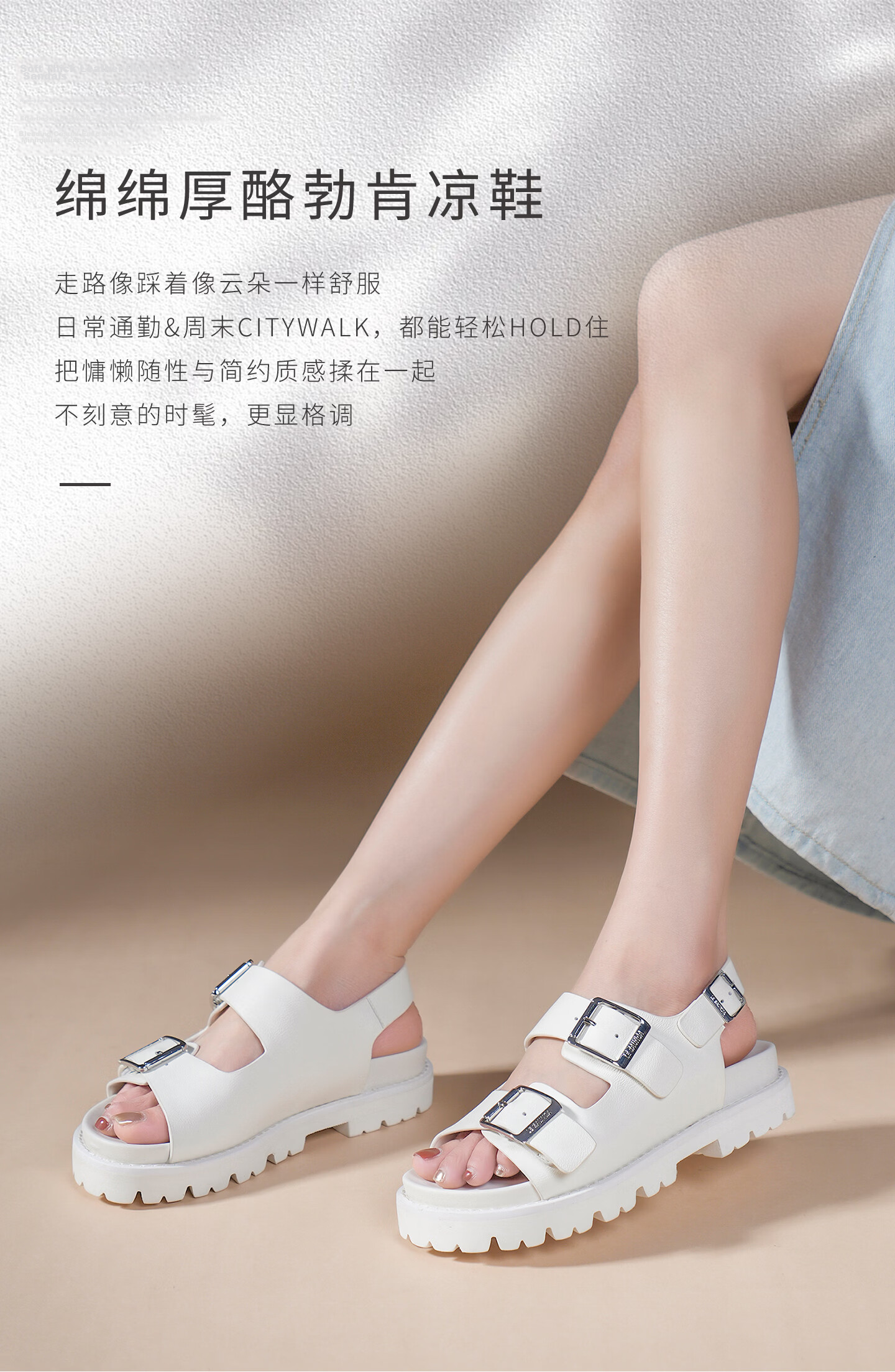 Larsdan Summer New Round Toe Thick Sole Beach Casual Double Strap Birkenstock Sandals Women 32401 Cinnamon Brown BRS 38 2