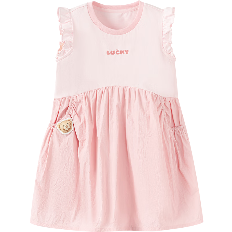 BalabalaăbalaOneăKids Princess Dress Girls 2026 Summer Cute Bear