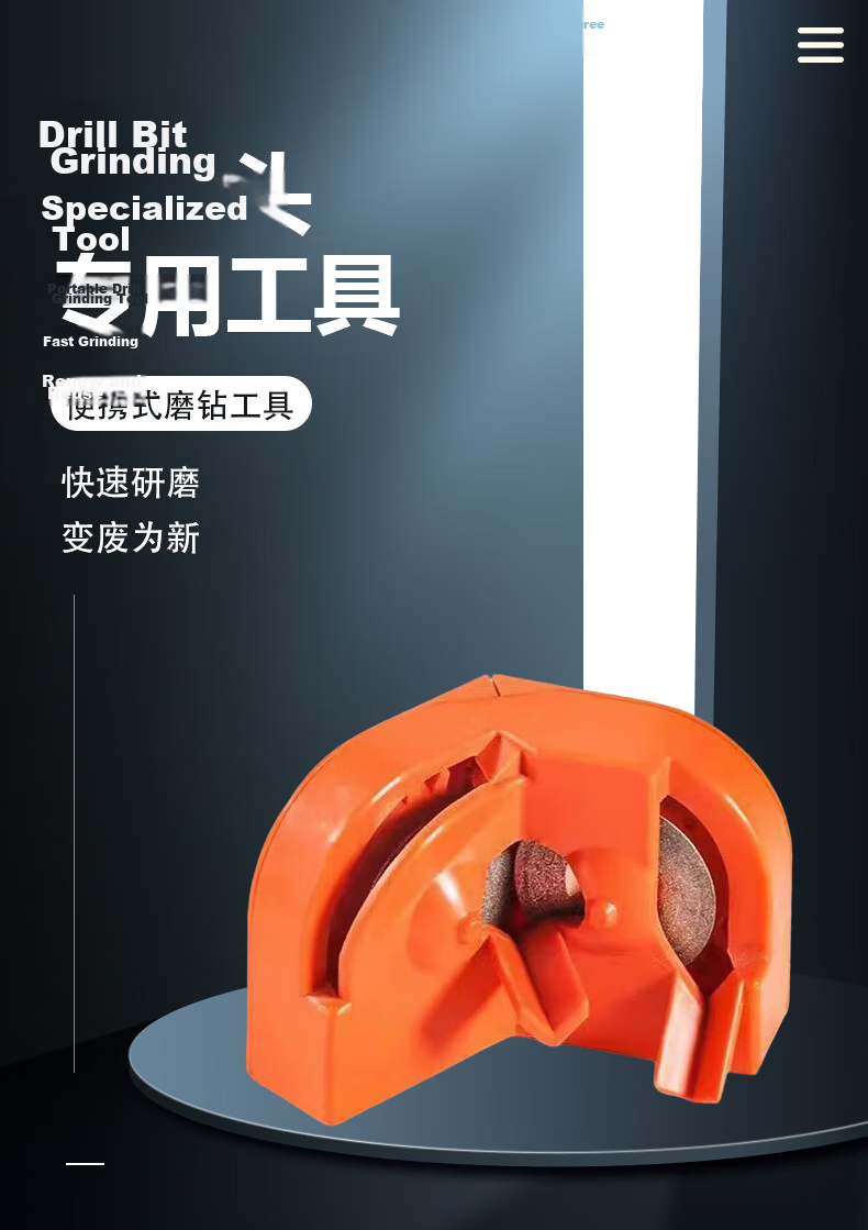 Junwen Portable Drill Bit Grinding Tool Special Grinder for Twist Drill Bits Milling Cutters Kitchen Knife Sharpener Drill Bit Repair Device 1