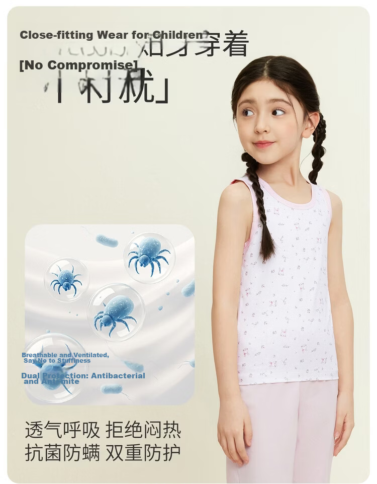 Threegun Kids 3-Pack A-Class Stretch Cotton Sleeveless Undershirts for Boys and Girls 39075A1 5